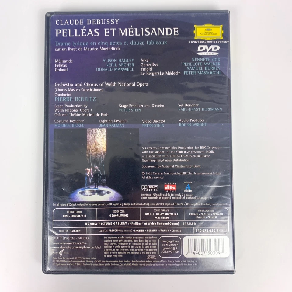 Debussy Pelleas Et Melisande - Alison Hughes Neill Archer (DVD 1992) Region all - Image 4 of 4