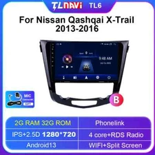 For Nissan Qashqai X-Trail Car Radio Stereo Multimedia GPS Navigation Android 4G