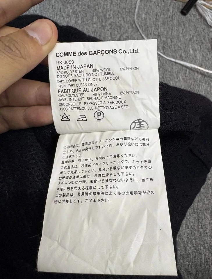 Comme Des Garcons AD2003 мужчин Blazer шерсти куртка CDG Японии размер S - Изображение 4 из 4