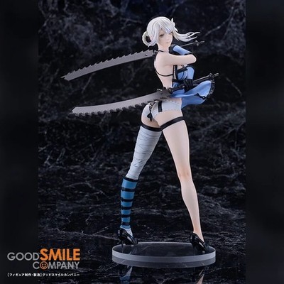 NieR 15th Anniversary Lottery Kaine POP UP PARADE Figure L size