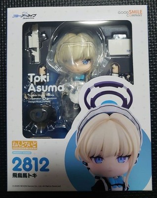 Blue Archive Asukauma Toki Nendoroid Figure Unopened Collectible Toy