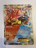 Pokemon TCG Volcanion EX - Promo Black Star - XY173 - LP