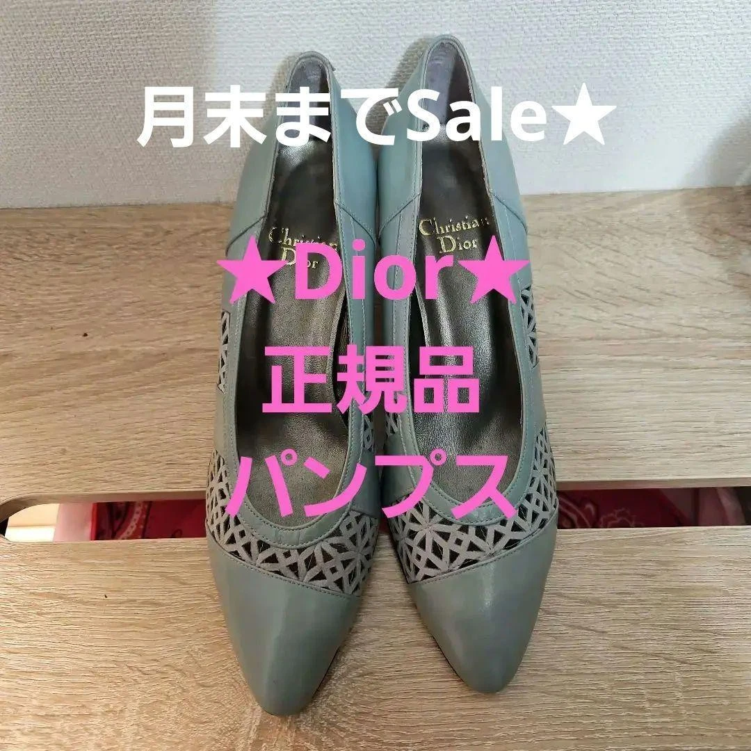 Escarpins Christian Dior talon cuir vert pastel EU35,5/US5,5 65368c