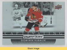 2021-22 Upper Deck Ovation Captivating Dominik Kubalik #C-2 READ u2v