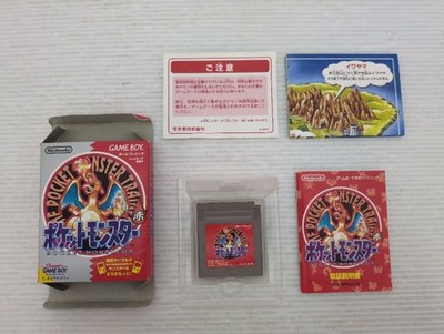 Pokemon Red GameBoy JP GAME. 9000025761833