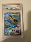 2023 POKEMON MEW EN-151 SPECIAL ILLUSTRATION RARE #202 ZAPDOS EX PSA 9 Mint!!