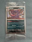 Gengar 050/088 Reverse Holo - Perfect Order GAME STOP STAMPED PROMO SEALED 😈
