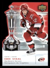 2006-07 McDonald's Upper Deck Hardware Heroes #HH8 Eric Staal