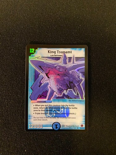 Duel Masters DM05 Survivors of the Megapocalypse You Choose! UPDATED 5/9/25 - Picture 114 of 117