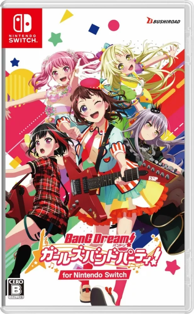 BanG Dream! Girls Band Party!/Card List/Other Servers Exclusive