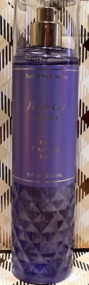 Bath & and Body Works 8 oz Fine Fragrance Mist Spray FRESH CUT LILACS