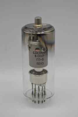 1x GP-5 GP5 Röhren Tube NOS NEU NEW Svetlana Beam Triode (ГП-5 ED500 6BK4)