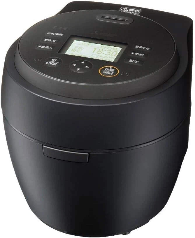 Mitsubishi Rice Cookers for sale | eBay