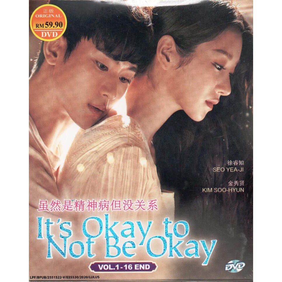 DVD Korean Drama It's Okay To Not Be Okay End (2020