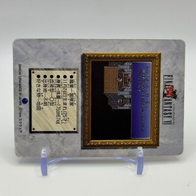 Locke Cole 8 Final Fantasy VI Card TCG  Games Famicom Collection Japan 1994