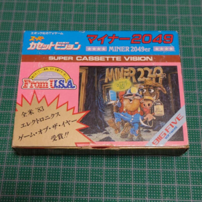 Minor 2049 Super Cassette Vision Epoch