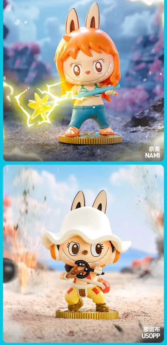 その他 POP MART THE MONSTERS ART POP MART Unveils THE MONSTERS × One Piece Series Figures