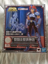 SAINT SEIYA AURIGA CAPELLA AGAPE SILVER MYTH CLOTH BANDAI