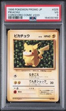 Pikachu Monthly CoroCoro Comic November 1996 Bonus Card Illustration... 104