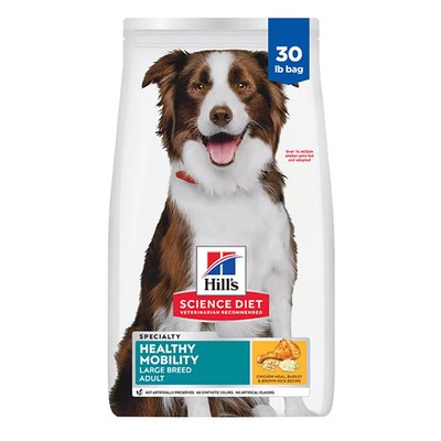Hill's Science Diet Healthy Mobility Large Breed Adult Dry Dog Food,Chicken,30lb