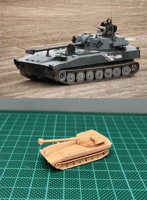 1/144 Russian 2S34 Hosta Self-Propelled Mortar Resin Kit