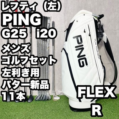 Ping G25 i20 Golfschläger Set 11-teilig Linkshänder mit Golftasche