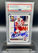 1992 Upper Deck Vladimir Konstantinov #267 - PSA 9 (AUTO 9)