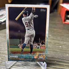 2015 Topps Football Variations Guide and Checklist 201