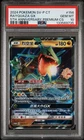 PSA 10 GEM MINT Rayquaza GX Promo Chinese 5th Anniversary 156/SV-P STAMP Pokemon