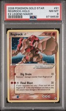 2006 POKEMON EX LEGEND MAKER GOLD STAR #91 REGIROCK-HOLO PSA 8 on eBay