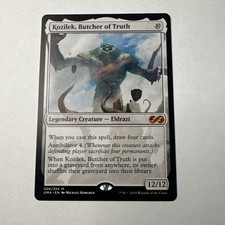 ultimate masters mtg card list Top Eight Ultimate Masters Reprints