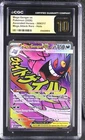 Mega Gengar EX 269/217 Attack Rare Holo Ascended Heroes Pokemon CGC 10 Pristine