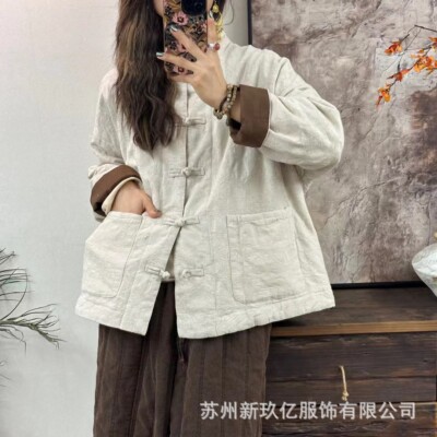 Retro Chinese Style Womens Stand Collar Quilted Cotton Padded Coat Short Outwear