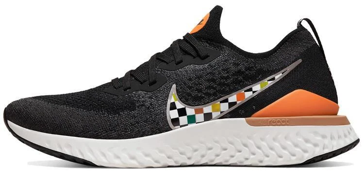 Nike Epic React 2 SE Sequoia for Sale | Authenticity  display picture 2