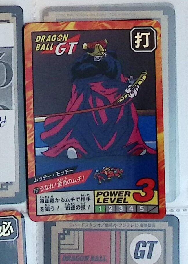 dragon ball GT TRADING CARD SUPER BATTLE POWER LEVEL N 757