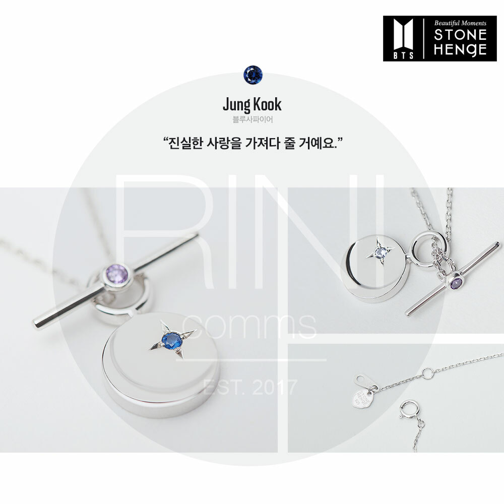 BTS 防弾少年団 STONE HENgE Destiny ジョングク グク BTS x STONEHENgE JUNGKOOK Necklace Moment Of Light DESTINY