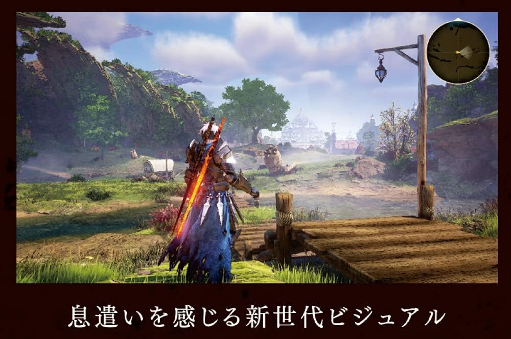 PS5 Tales of ARISE Premium edition Box Playstation 5 Bandai Namco