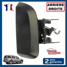 Porte arrière et accessoires Nissan PATHFINDER