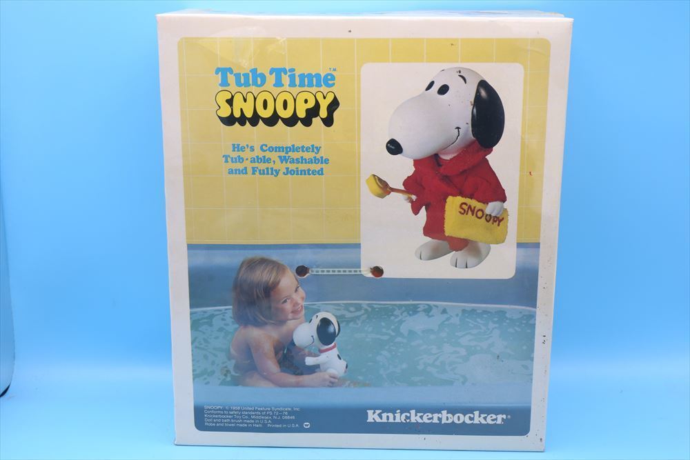 Early Dead Stock 80s Knickerbocker snoopy Tub Time Snoopy Early Dead Stock 80s Knickerbocker snoopy Tub Time Snoopy