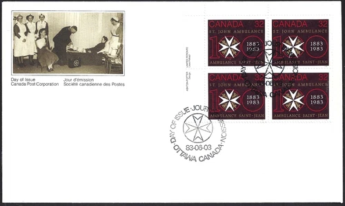 🍁Canada   #980 ULpb  "St. John Ambulance"   Brand New  1983 First Day Cover