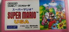 Super Mario USA Nintendo Famicom Japan NES HVC-MT 1992 Mario Bros Cartridge