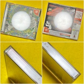 Jet Set Radio - Sega Dreamcast DC Game Japan JP w/Case Manual