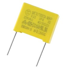 5Pack Safety Capacitors Polypropylene Film 0.22uF 275VAC X2 MKP