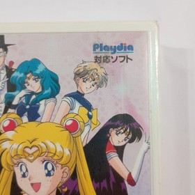 Sailor Moon S Playdia Quiz Game 1994 Rare New Sealed Japan Import