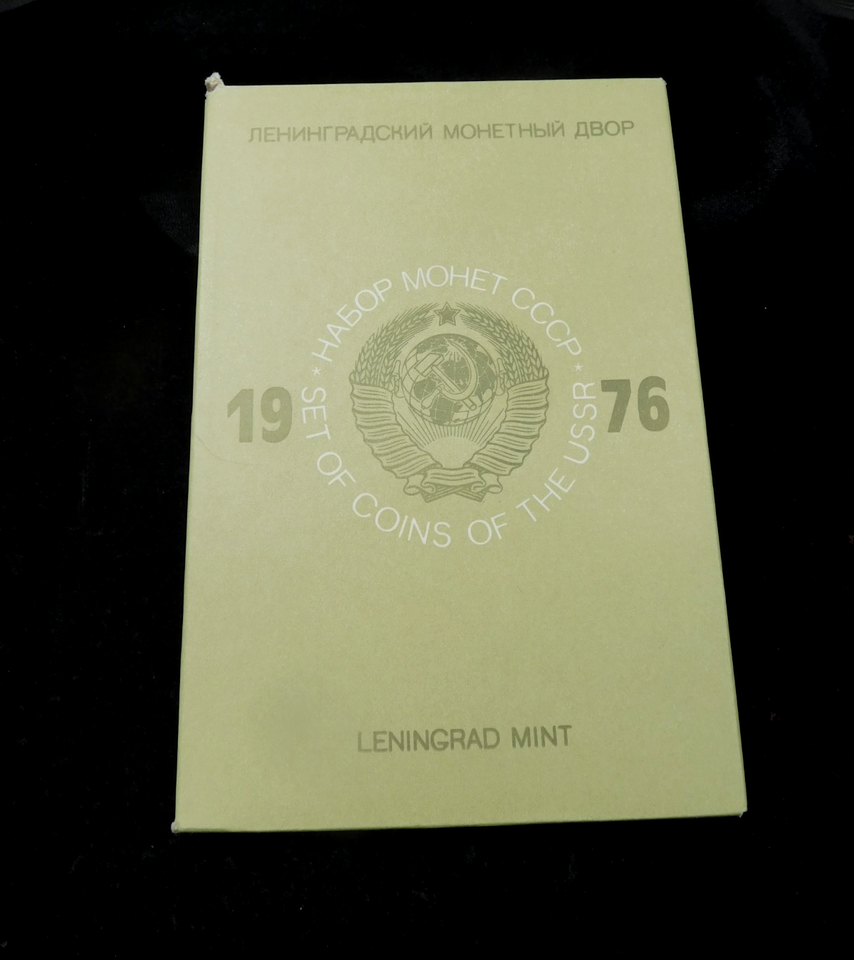 1976 Russia CCCP USSR 9 Coin Uncirculated Mint Set in Original Case ...