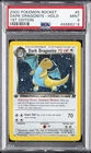 2000 POKEMON ROCKET 1ST EDITION #5 DARK DRAGONITE-HOLO PSA 9