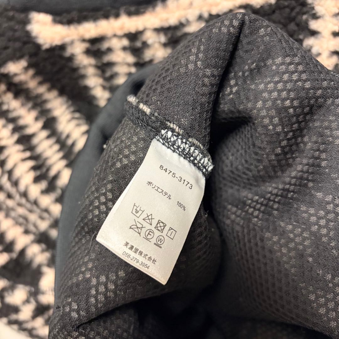 Pendleton Chimayo Pattern Fleece Pullover M Vinta… - image 4