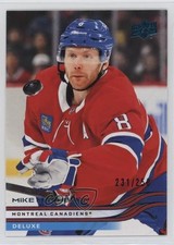 2025-26 Upper Deck Series 1 Deluxe 231/250 Michael Matheson Mike #88 0nc