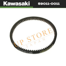 KAWASAKI GENUINE OEM 2005 - 2021 MULE 600 610 SX DRIVE BELT 59011-0011