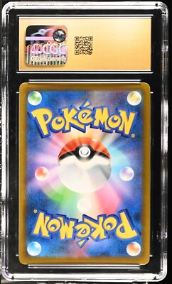CGC 10 Pristine Charizard VSTAR 015/100 RRR Star Birth s9 Pokemon